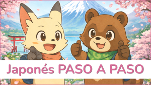 Japonés Paso a Paso!