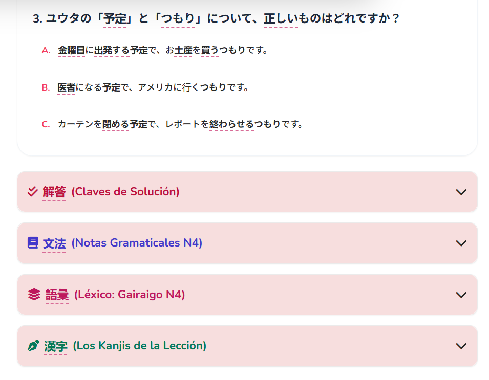 Desplegables con notas gramaticales, léxico y kanji N4