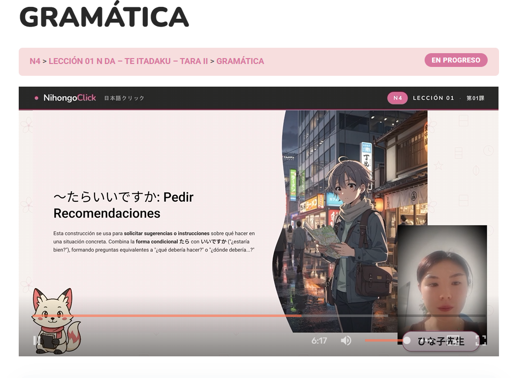 Gramática N4 con Hinako-sensei