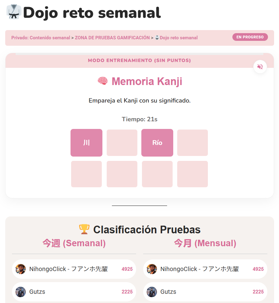 Icono Dojo