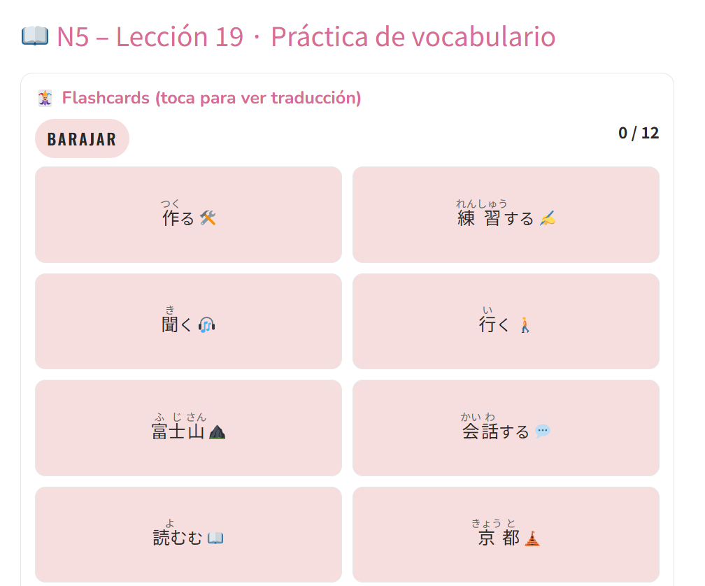 Vocabulario